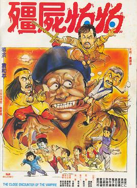 中文字幕综合网